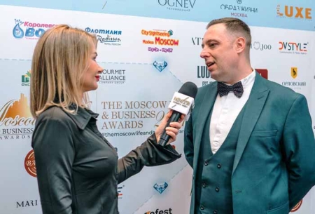 Четвертая The Moscow Life & Business Awards прошла в Москве