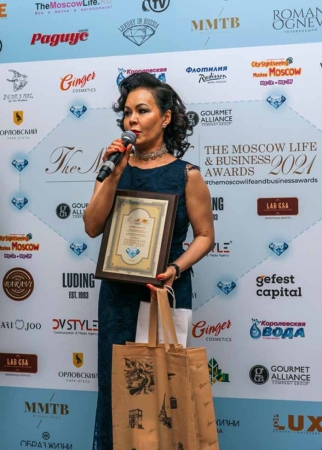 Четвертая The Moscow Life & Business Awards прошла в Москве