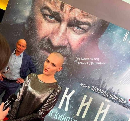 Премьера кинокартины «Русский крест»