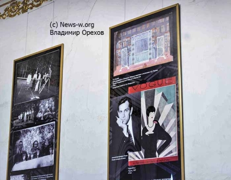 Выставка и премьера «Зойкиной квартиры» в театре Пушкина
