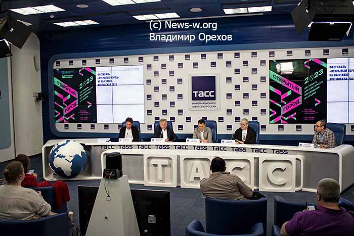 Арсенал выставка 2023 москва