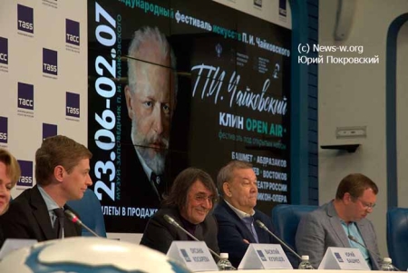 IX Международный фестиваль искусств П.И. Чайковского