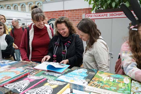 Комикс-поинт РГБМ на 36-й Московской международной книжной ярмарке