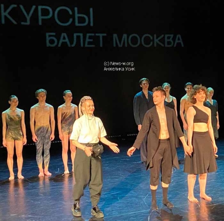 Премьера «Балет Москва. Ракурсы»