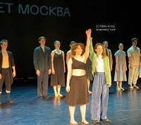 Премьера «Балет Москва. Ракурсы»