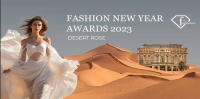 «Fashion New Year Awards 2023»