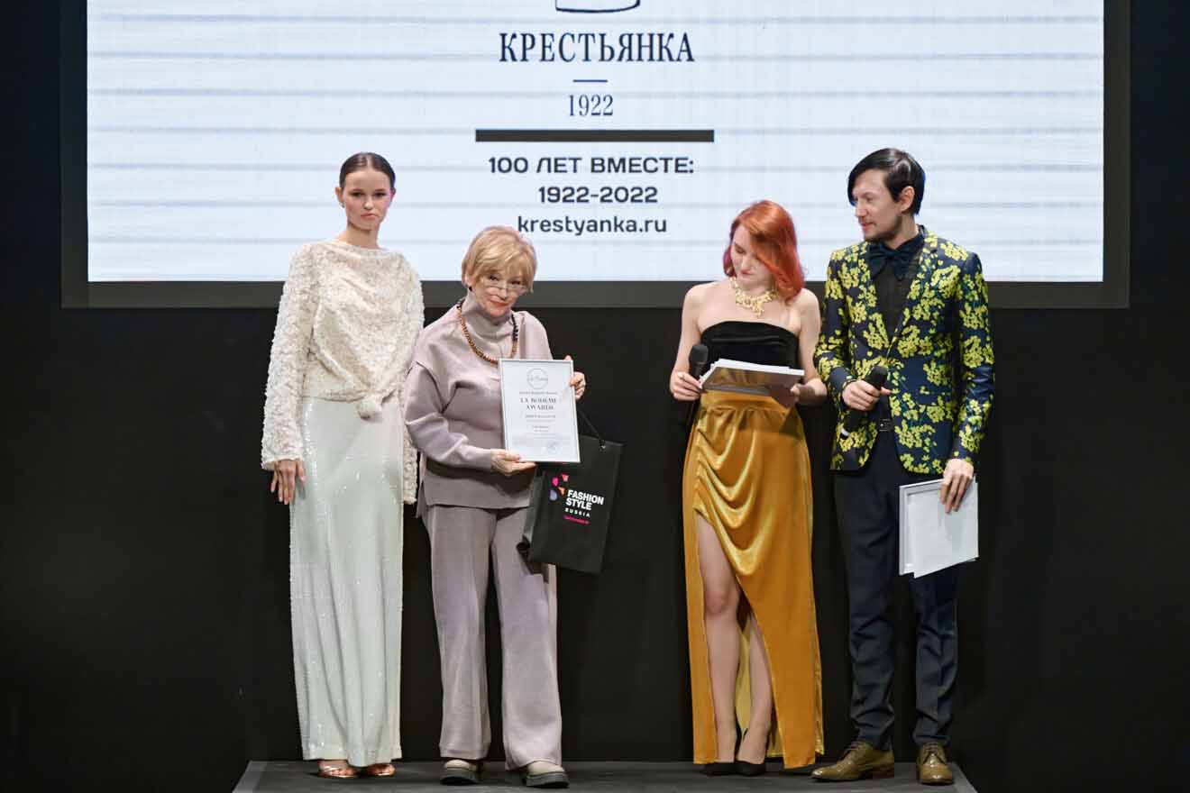 Премия La Boheme Awards 2023 закрыла третий день показов выставки Fashion  Style Russia 2024 в Крокус