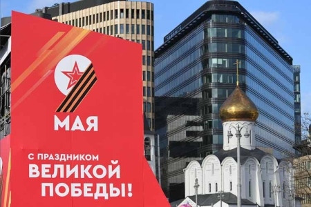 Москонцерт представил концертные программы ко Дню Победы