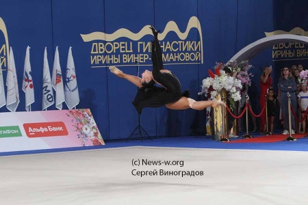 Художественная гимнастика. Альфа-Банк Кубок сильнейших 2024