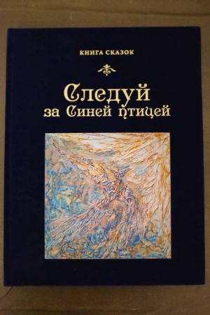 «Бессонница в РГБМ»: Акция, с которой всегда начинается День молодёжи