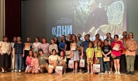 Состоялась премьера мультсериала «Акварельные краски», созданного Ассоциацией анимационного кино