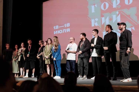 Премьера фильма Ирины Прохоровой «Зверёк» на кинофестивале «Горький Fest»