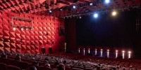 Московская международная неделя кино пройдет в столице в августе
