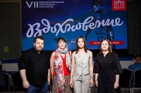 На ВДНХ пройдет VII Международный фестиваль искусств «Вдохновение»