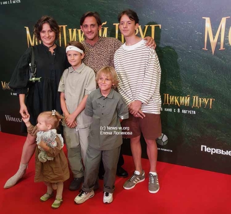 Светская премьера фильма для всей семьи «Мой дикий друг»