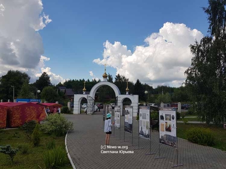 В Подмосковье состоялся «ШАЛЯПИН-ФЕСТИВАЛЬ»