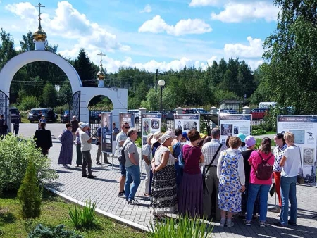 В Подмосковье состоялся «ШАЛЯПИН-ФЕСТИВАЛЬ»