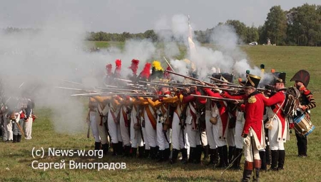 День Бородина