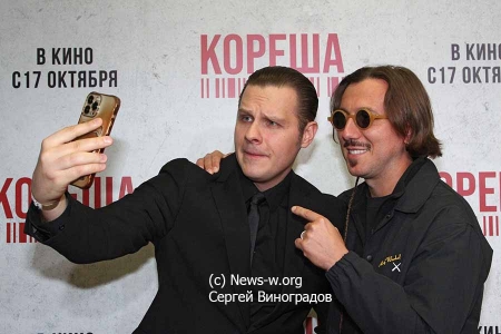 Премьера комедии «Кореша»