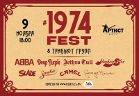 #1974fest