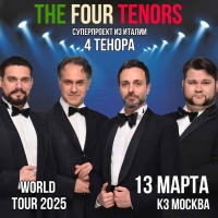 4 TENORS Италия